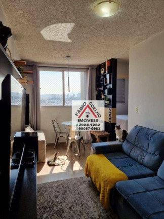 Imagem Apartamento com 2 Quartos à Venda, 47 m² em Barra Funda - São Paulo