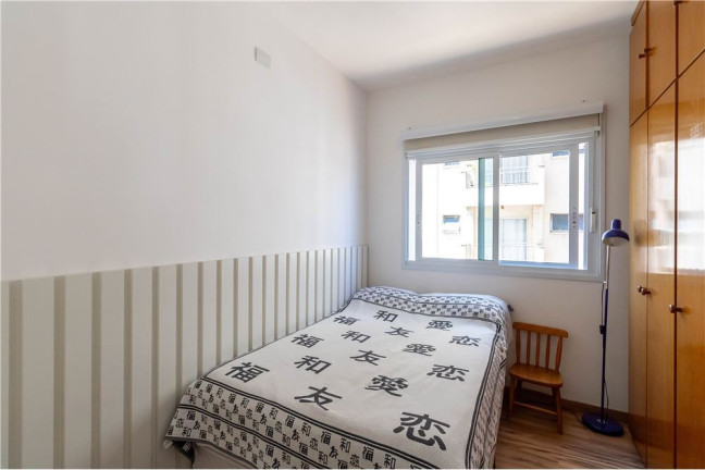 Imagem Apartamento com 2 Quartos à Venda, 72 m² em Vila Clementino - São Paulo