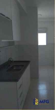 Imagem Apartamento com 2 Quartos para Alugar, em Chácaras Reunidas São Jorge - Sorocaba Imagem Apartamento com 2 Quartos para Alugar, em Chácaras Reunidas São Jorge - Sorocaba