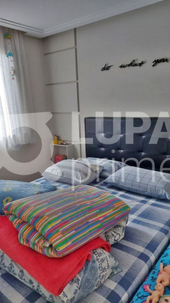 Imagem Apartamento com 2 Quartos à Venda, 49 m² em Vila Maria - São Paulo Imagem Apartamento com 2 Quartos à Venda, 49 m² em Vila Maria - São Paulo