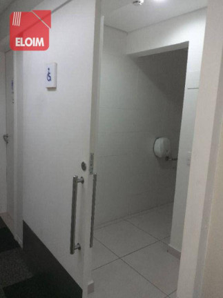 Imagem Imóvel à Venda ou Locação, 775 m² em Butantã - São Paulo Imagem Imóvel à Venda ou Locação, 775 m² em Butantã - São Paulo