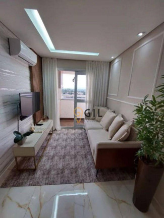 Imagem Apartamento com 2 Quartos à Venda, 46 m² em Jardim Califórnia - Jacareí Imagem Apartamento com 2 Quartos à Venda, 46 m² em Jardim Califórnia - Jacareí