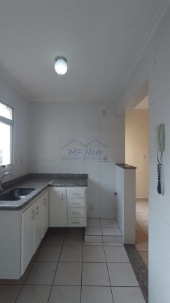 Imagem Apartamento com 1 Quarto à Venda, 40 m² em Spazio Painguás - Pirassununga Imagem Apartamento com 1 Quarto à Venda, 40 m² em Spazio Painguás - Pirassununga