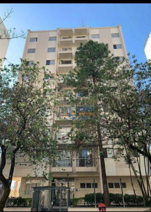 Imagem Apartamento com 2 Quartos à Venda, 54 m² em Vila Ipojuca - São Paulo Imagem Apartamento com 2 Quartos à Venda, 54 m² em Vila Ipojuca - São Paulo