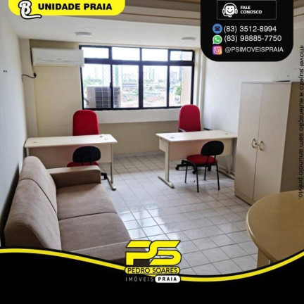 Imagem Sala Comercial à Venda, 30 m² em Tambauzinho - João Pessoa Imagem Sala Comercial à Venda, 30 m² em Tambauzinho - João Pessoa