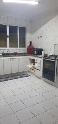 Imagem Casa com 4 Quartos à Venda, 365 m² em Tijuco Das Telhas - Campinas Imagem Casa com 4 Quartos à Venda, 365 m² em Tijuco Das Telhas - Campinas