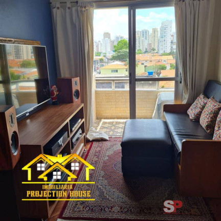 Foto do imóvel Apartamento com 2 Quartos à Venda, 56 m² em Cidade Monções - São Paulo