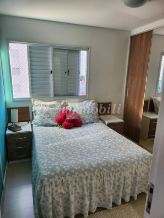 Imagem Apartamento com 3 Quartos à Venda, 74 m² em Barra Funda - São Paulo Imagem Apartamento com 3 Quartos à Venda, 74 m² em Barra Funda - São Paulo