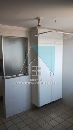 Imagem Apartamento com 2 Quartos à Venda, 97 m² em Vila Seixas - Ribeirão Preto Imagem Apartamento com 2 Quartos à Venda, 97 m² em Vila Seixas - Ribeirão Preto