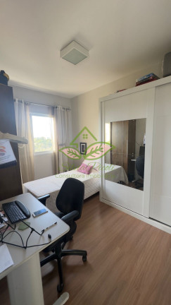 Imagem Apartamento com 2 Quartos à Venda, 65 m² em Loteamento Santo Antônio - Itatiba Imagem Apartamento com 2 Quartos à Venda, 65 m² em Loteamento Santo Antônio - Itatiba
