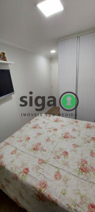 Imagem Apartamento com 2 Quartos à Venda, 47 m² em Tatuapé - São Paulo Imagem Apartamento com 2 Quartos à Venda, 47 m² em Tatuapé - São Paulo
