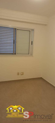 Imagem Apartamento com 3 Quartos à Venda, 88 m² em Alto Da Mooca - São Paulo Imagem Apartamento com 3 Quartos à Venda, 88 m² em Alto Da Mooca - São Paulo