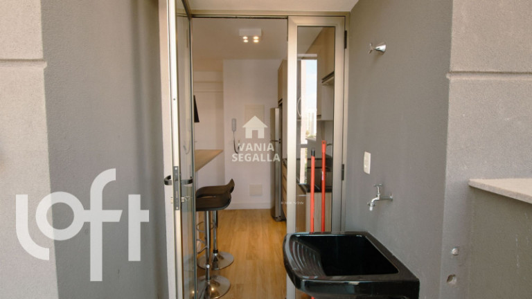 Imagem Apartamento com 1 Quarto à Venda, 44 m² em Pinheiros - São Paulo Imagem Apartamento com 1 Quarto à Venda, 44 m² em Pinheiros - São Paulo