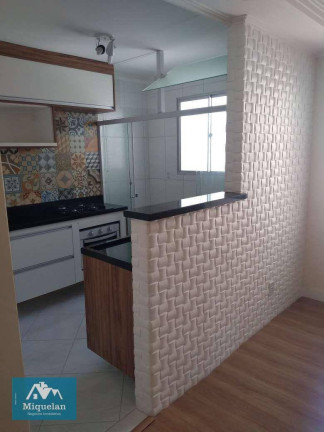 Imagem Apartamento com 2 Quartos à Venda, 44 m² em Vila Alzira - Guarulhos