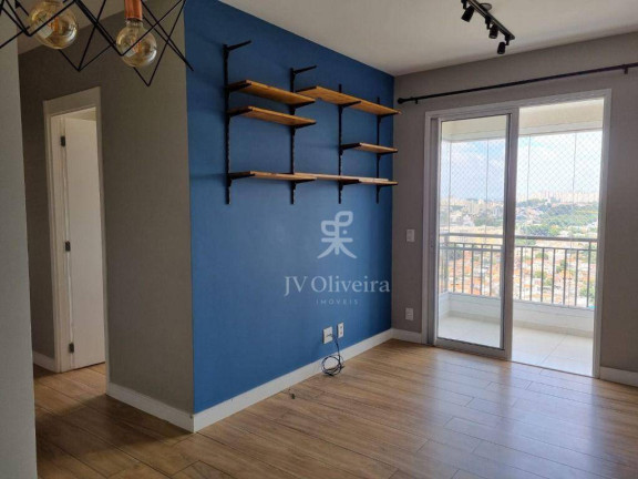 Imagem Apartamento com 3 Quartos à Venda, 67 m² em Vila Sônia - São Paulo Imagem Apartamento com 3 Quartos à Venda, 67 m² em Vila Sônia - São Paulo