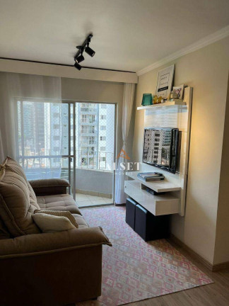Imagem Apartamento com 2 Quartos à Venda, 73 m² em Tatuapé - São Paulo