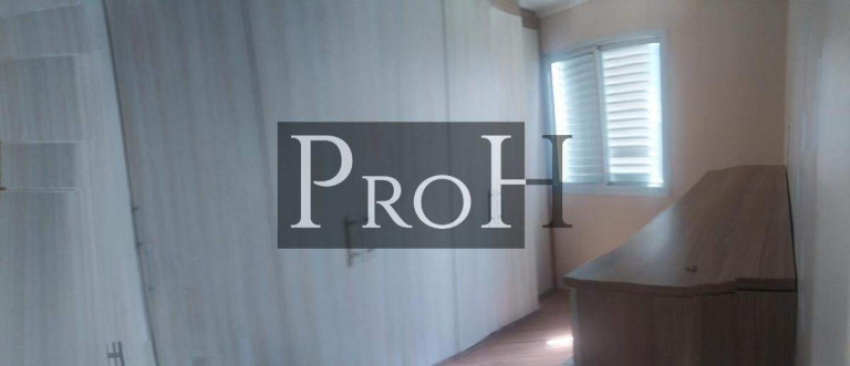 Imagem Apartamento com 2 Quartos à Venda, 50 m² em Vila Homero Thon - Santo André Imagem Apartamento com 2 Quartos à Venda, 50 m² em Vila Homero Thon - Santo André