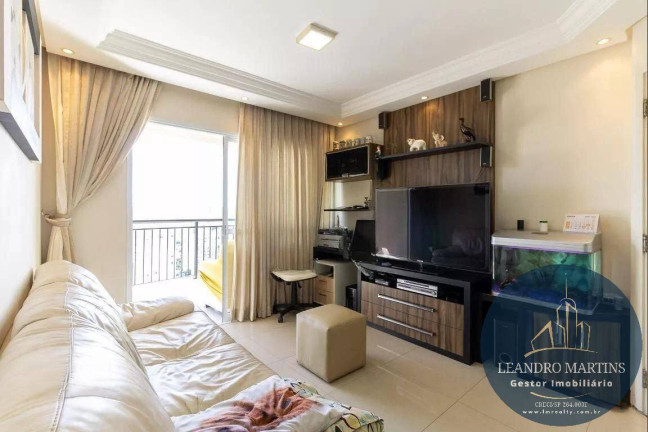 Apartamento com 3 Quartos à Venda, 86 m² em Vila Gumercindo - São Paulo