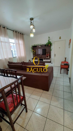 Imagem Apartamento com 2 Quartos à Venda, 88 m² em Vila Valença - São Vicente Imagem Apartamento com 2 Quartos à Venda, 88 m² em Vila Valença - São Vicente