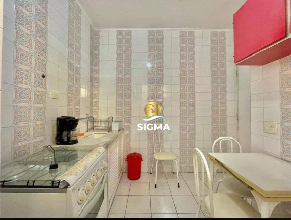 Imagem Apartamento com 1 Quarto à Venda, 45 m² em Pitangueiras - Guarujá Imagem Apartamento com 1 Quarto à Venda, 45 m² em Pitangueiras - Guarujá
