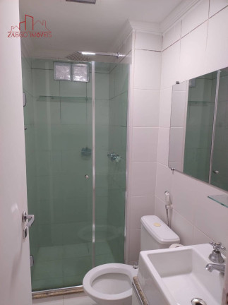 Imagem Apartamento com 2 Quartos à Venda, 51 m² em Paraisópolis - São Paulo