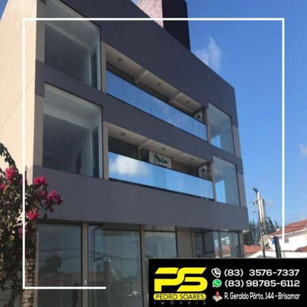 Imagem Sala Comercial à Venda, 31 m² em Tambauzinho - João Pessoa Imagem Sala Comercial à Venda, 31 m² em Tambauzinho - João Pessoa