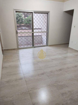 Imagem Apartamento com 2 Quartos à Venda, 74 m² em Jardim Botânico - Ribeirão Preto