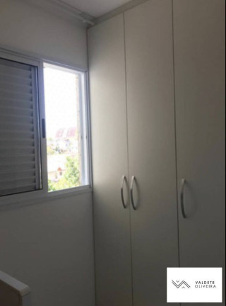 Imagem Apartamento com 2 Quartos à Venda, 55 m² em Urbanova V - São José Dos Campos Imagem Apartamento com 2 Quartos à Venda, 55 m² em Urbanova V - São José Dos Campos
