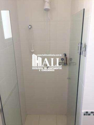 Imagem Apartamento com 2 Quartos à Venda, 90 m² em Bom Jardim - São José Do Rio Preto Imagem Apartamento com 2 Quartos à Venda, 90 m² em Bom Jardim - São José Do Rio Preto