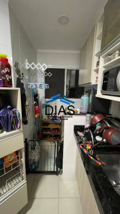 Imagem Apartamento com 2 Quartos à Venda, 65 m² em Jardim Botânico - Araraquara