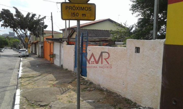 Imagem Terreno à Venda, 500 m² em Vila Ré - São Paulo Imagem Terreno à Venda, 500 m² em Vila Ré - São Paulo