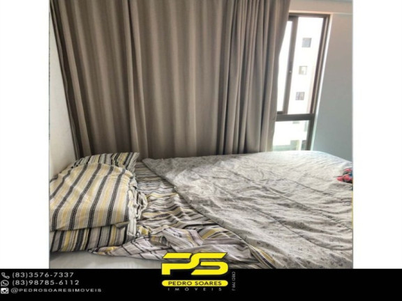 Imagem Apartamento com 2 Quartos para Alugar, 57 m² em Jardim Oceania - João Pessoa