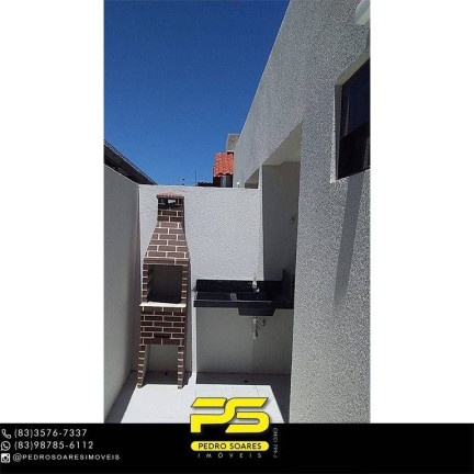 Imagem Casa com 2 Quartos à Venda, 60 m² em Recanto Do Poço - Cabedelo Imagem Casa com 2 Quartos à Venda, 60 m² em Recanto Do Poço - Cabedelo