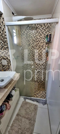 Imagem Apartamento com 2 Quartos à Venda, 48 m² em Parque Novo Mundo - São Paulo Imagem Apartamento com 2 Quartos à Venda, 48 m² em Parque Novo Mundo - São Paulo