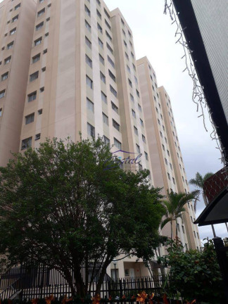 Imagem Apartamento com 2 Quartos à Venda, 55 m² em Butantã - São Paulo Imagem Apartamento com 2 Quartos à Venda, 55 m² em Butantã - São Paulo