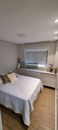 Imagem Apartamento com 2 Quartos à Venda, 83 m² em Barra Funda - São Paulo Imagem Apartamento com 2 Quartos à Venda, 83 m² em Barra Funda - São Paulo