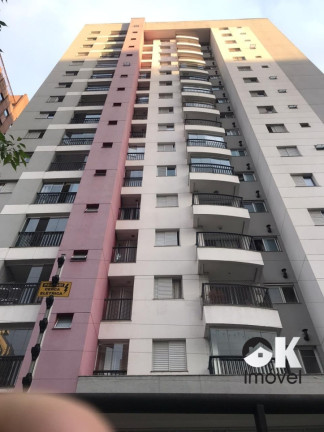 Imagem Apartamento com 2 Quartos à Venda, 50 m² em Jardim Paulista - São Paulo