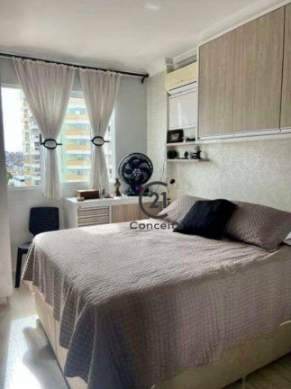 Imagem Apartamento com 2 Quartos à Venda, 82 m² em Campinas - São José Imagem Apartamento com 2 Quartos à Venda, 82 m² em Campinas - São José