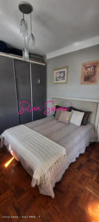 Imagem Apartamento com 2 Quartos à Venda, 84 m² em Centro - São Vicente Imagem Apartamento com 2 Quartos à Venda, 84 m² em Centro - São Vicente