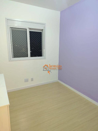 Imagem Apartamento com 2 Quartos à Venda, 59 m² em Vila Rosália - Guarulhos