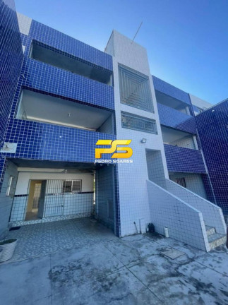 Imagem Apartamento com 2 Quartos à Venda, 52 m² em Conde Imagem Apartamento com 2 Quartos à Venda, 52 m² em Conde