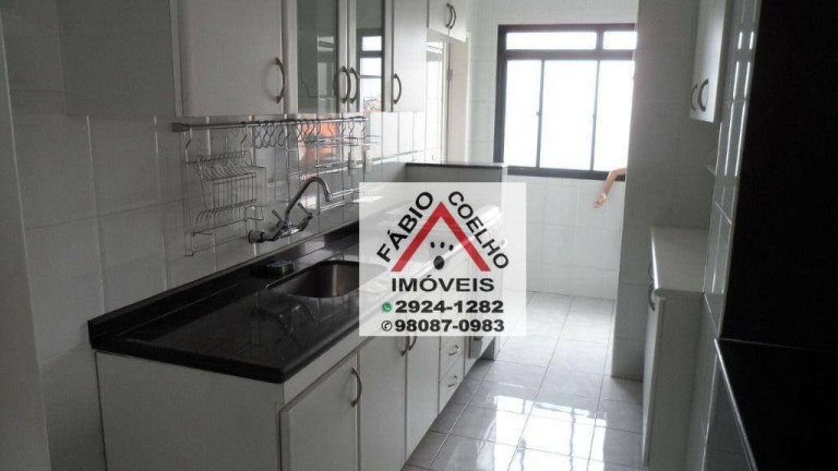 Imagem Apartamento com 2 Quartos à Venda, 60 m² em Vila Santa Catarina - São Paulo