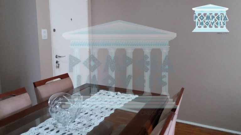 Imagem Apartamento com 2 Quartos à Venda, 54 m² em Pompéia - São Paulo Imagem Apartamento com 2 Quartos à Venda, 54 m² em Pompéia - São Paulo