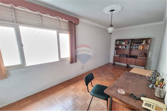 Imagem Casa com 4 Quartos à Venda, 190 m² em Maria Da Graça - Rio De Janeiro Imagem Casa com 4 Quartos à Venda, 190 m² em Maria Da Graça - Rio De Janeiro