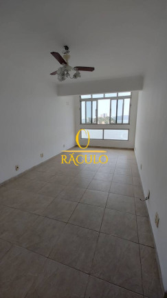 Imagem Apartamento com 2 Quartos à Venda, 73 m² em Morro Dos Barbosas - São Vicente