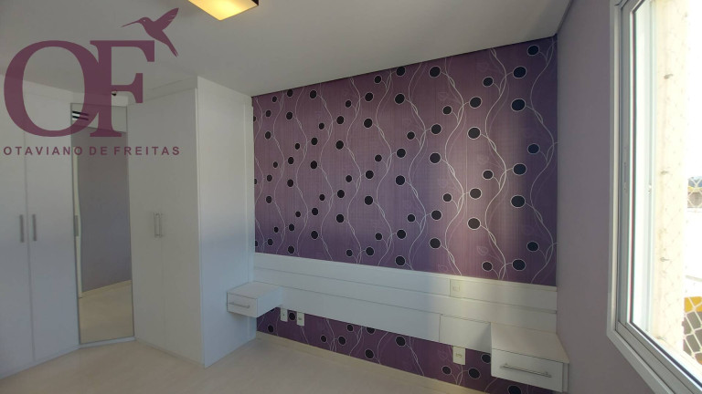 Imagem Apartamento com 2 Quartos à Venda, 78 m² em Jardim Ermida I - Jundiaí Imagem Apartamento com 2 Quartos à Venda, 78 m² em Jardim Ermida I - Jundiaí