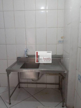 Imagem Imóvel à Venda ou Locação, 64 m² em Barra Funda - São Paulo Imagem Imóvel à Venda ou Locação, 64 m² em Barra Funda - São Paulo