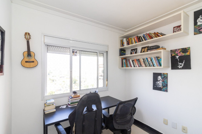 Imagem Apartamento com 2 Quartos à Venda, 63 m² em Barra Funda - São Paulo Imagem Apartamento com 2 Quartos à Venda, 63 m² em Barra Funda - São Paulo