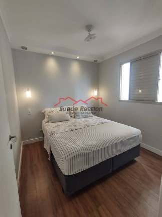 Imagem Apartamento com 2 Quartos à Venda, 75 m² em Jardim Marajoara - São Paulo Imagem Apartamento com 2 Quartos à Venda, 75 m² em Jardim Marajoara - São Paulo