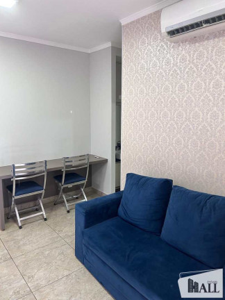 Imagem Apartamento com 1 Quarto à Venda, 47 m² em Bom Jardim - São José Do Rio Preto Imagem Apartamento com 1 Quarto à Venda, 47 m² em Bom Jardim - São José Do Rio Preto